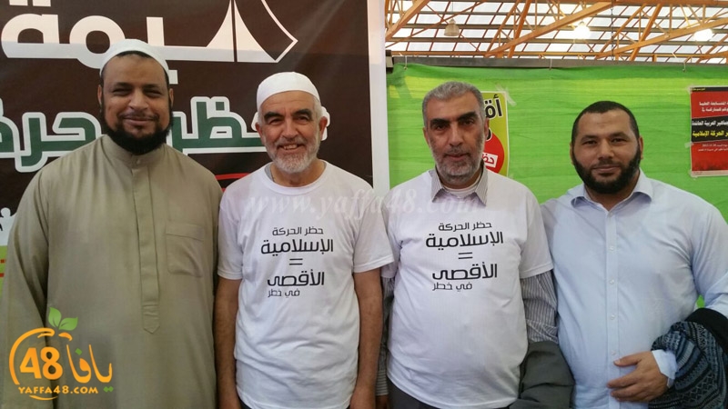 yaffa om el fahm (5).jpg